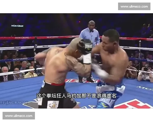 马约加与莫斯利巅峰对决揭示拳坛恩怨与荣耀之战历史宿命与时代回响